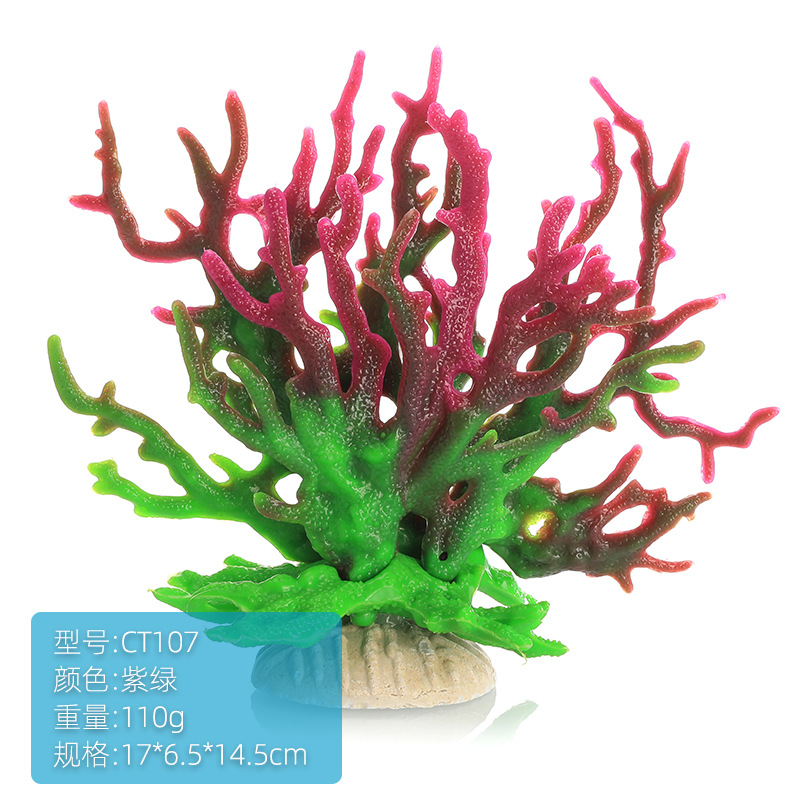 Planted Aquarium Hard Water - Aquarium Aquascape Simulations-Koralle Wasserpflanze Harz Künstliche