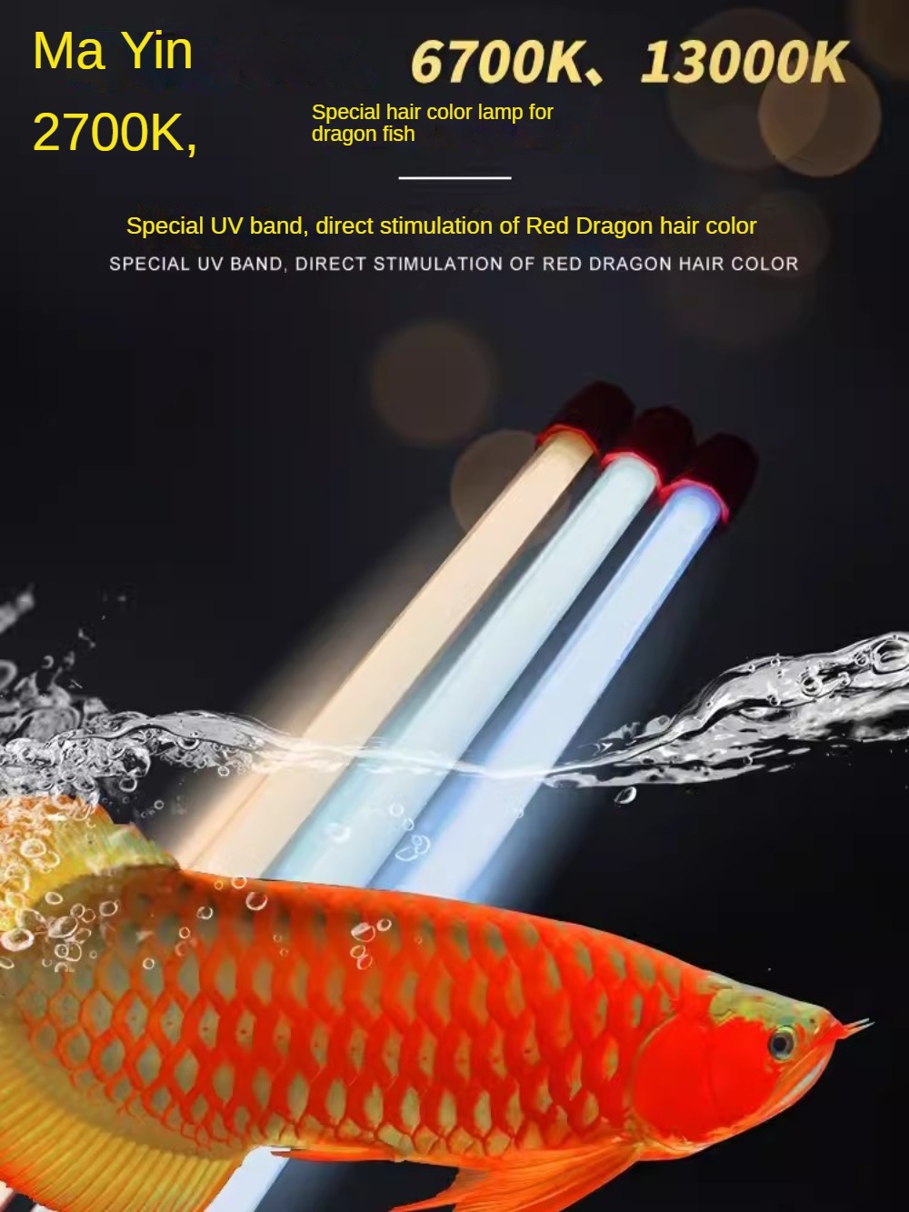 Glas Arowana Aquarium Licht, t – Planted Aquarium Yellow Water Bewertung und Preis