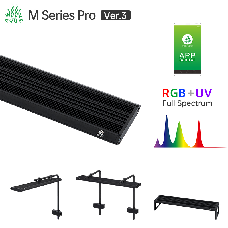 Week Aqua M Serie RGB UV LED A – Led Planted Tank Light Bewertung und Preis