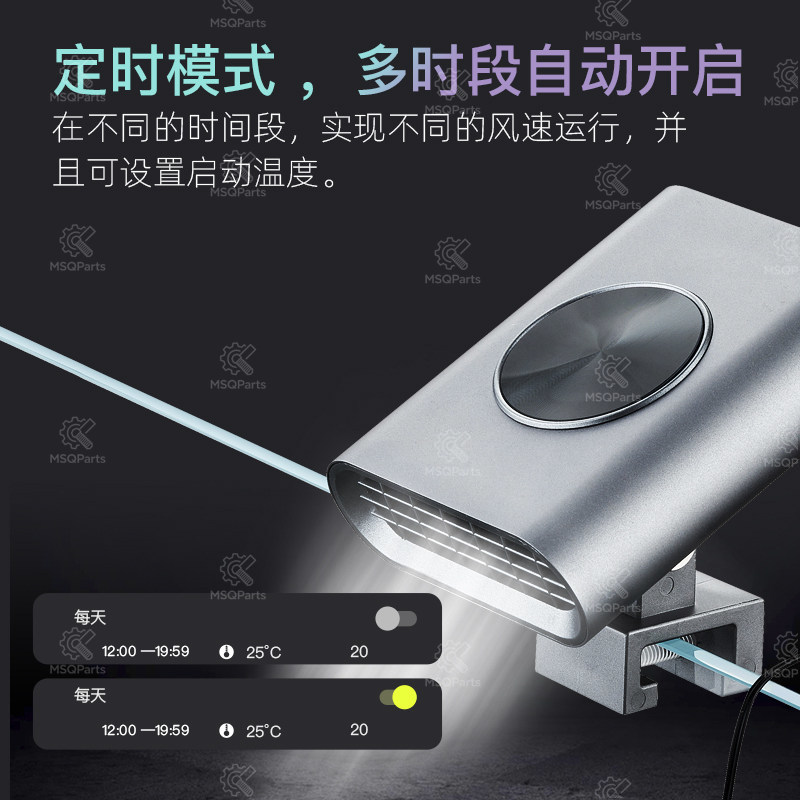 Aquarium Smart-Kühlventilator  – Aquarium Plant Bewertung und Preis